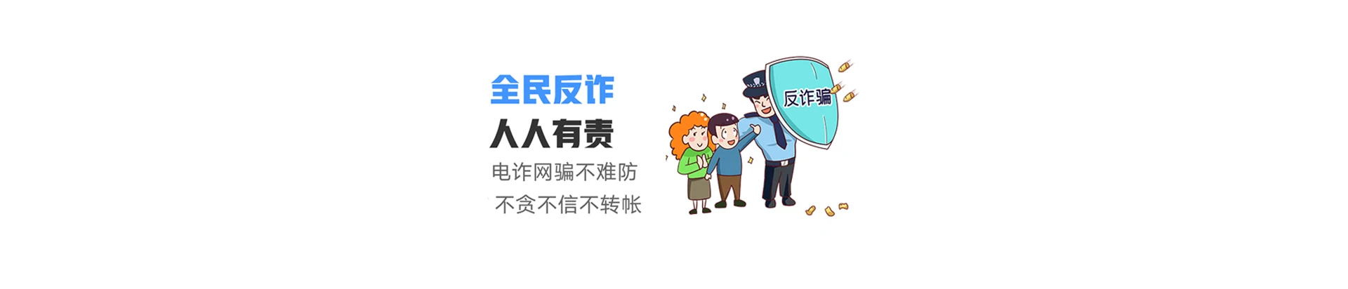 凤翔区联通宽带